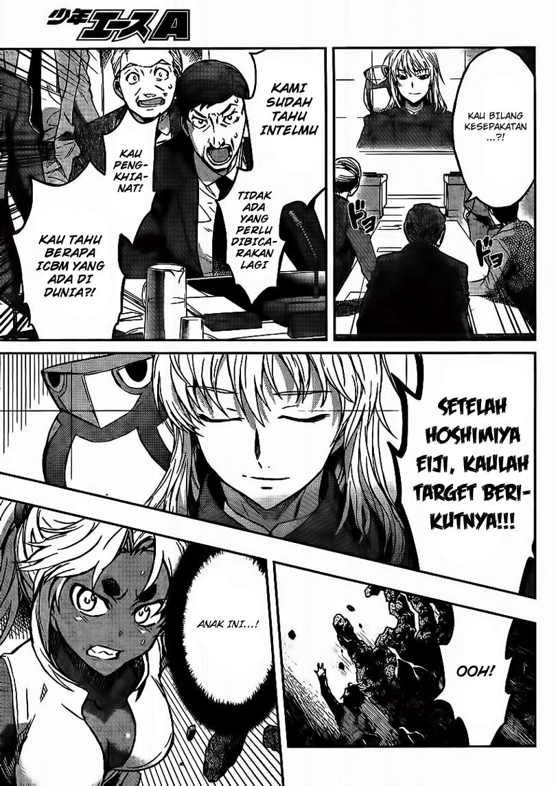 Big Order Chapter 10 Gambar 19